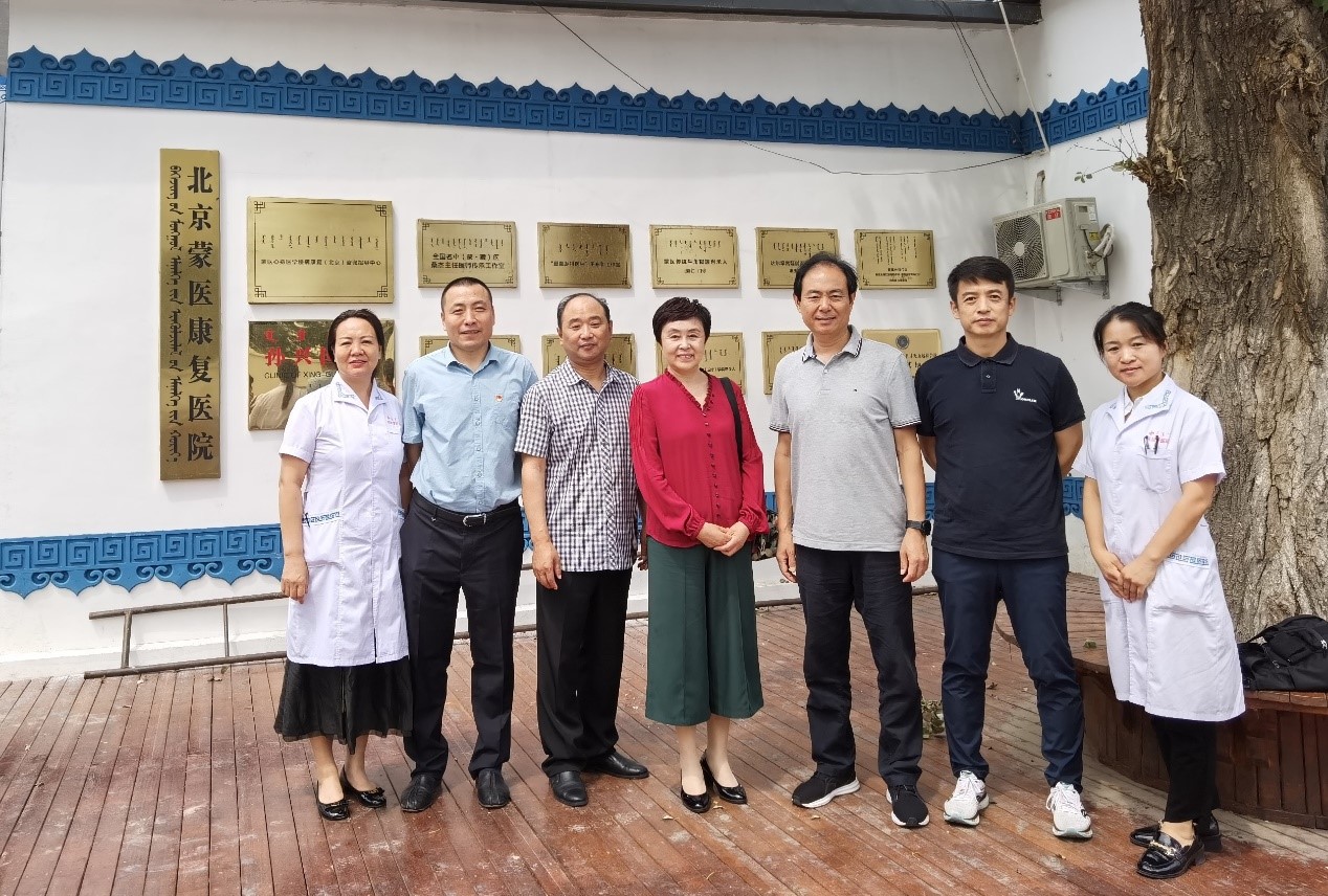 陶淑霞、李玉民一行赴北京蒙医康复医院考察调研
